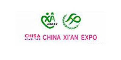 2014 Chisa XI'AN ผู้ใหญ่ Expo